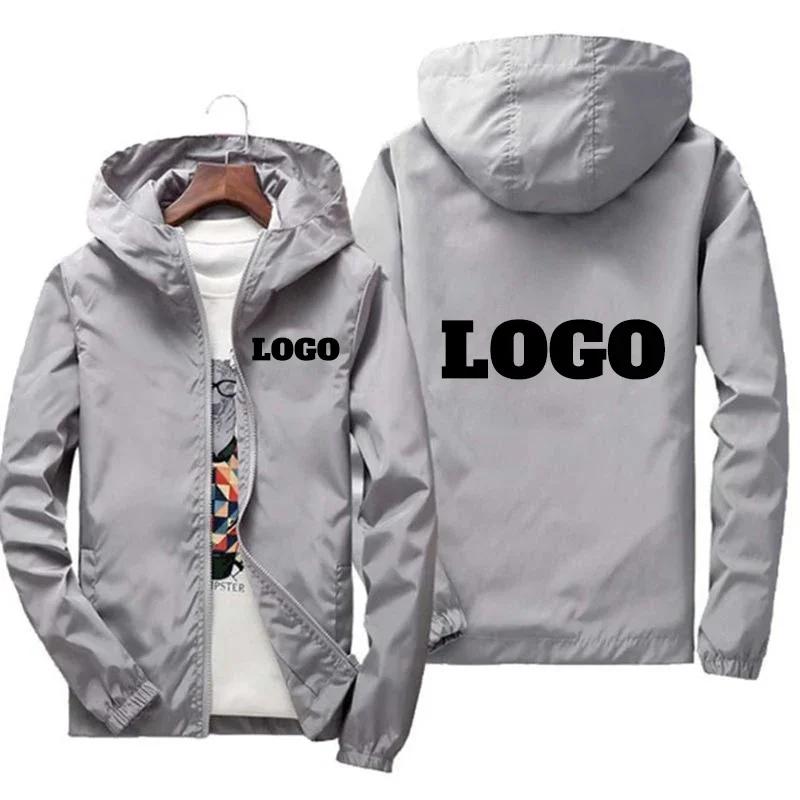 Veste d'automne avec Logo de marque personnalisé pour homme, coupe-vent chaud et imperméable, vêteme