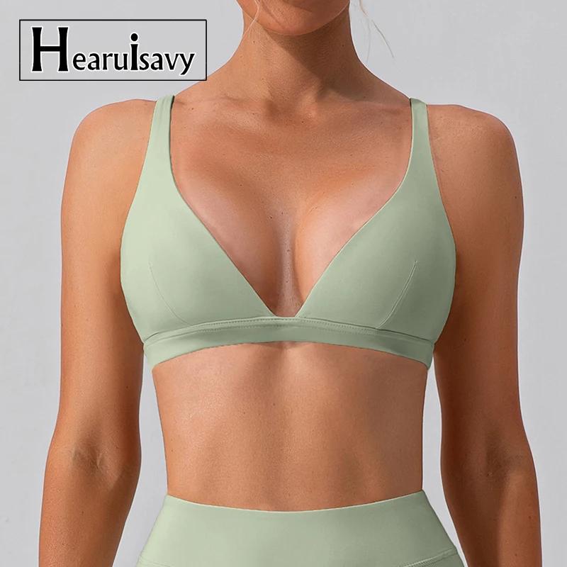 Hearuisav soutien-gorge de sport de haute qualité haut de sport Sexy femmes formation vêtements de Y