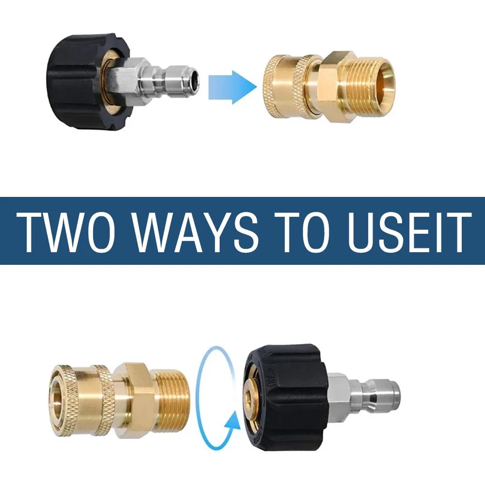 Raccord à connexion rapide pour nettoyeur haute pression M22, 14mm à 1/4 pouces, adaptateur de pisto