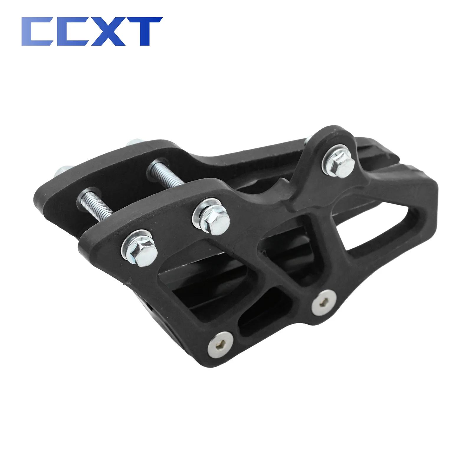 Guide coulissant de chaîne de bras oscillant de moto, Guide de chaîne à rouleau inférieur, protectio