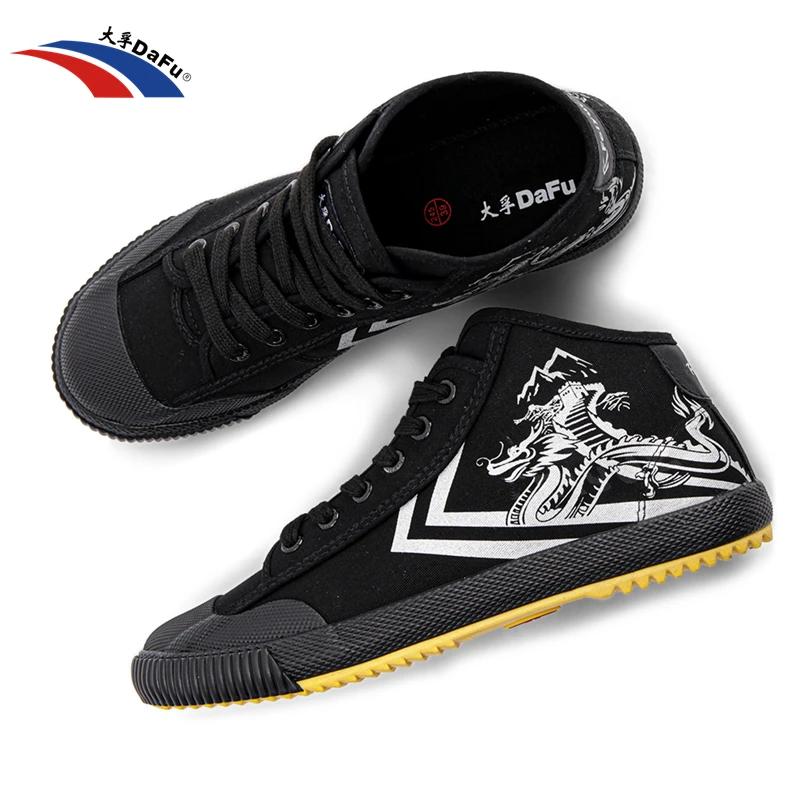 Baskets mi-hautes Parkour Dragon Dafu Shoes - Chaussures sportives polyvalentes pour activités dynamiques