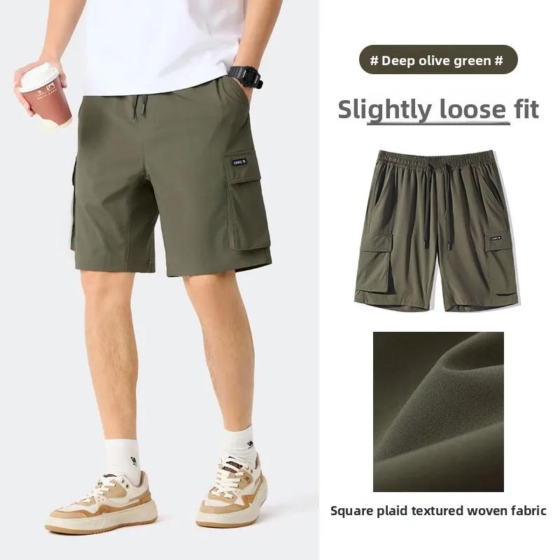 GOLDEN CAMEL Short d'été pour homme Short de travail à vent rapide Absorbant l'humidité Short de spo