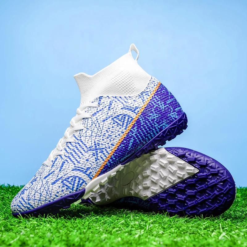Crampons à pointes courtes ; chaussures d'entraînement professionnelles; chaussures de football rési
