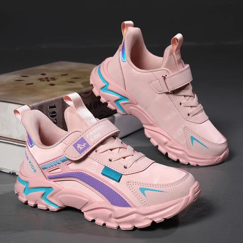 Chaussures de course pour filles enfants - Baskets respirantes antidérapantes pour le sport scolaire