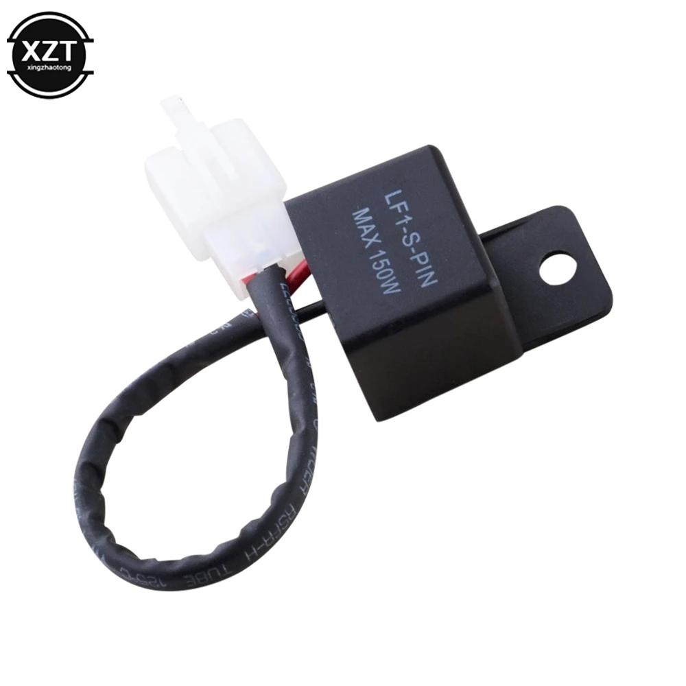 Clignotant LED moto pour Honda Kawasaki Suzuki Yamaha LF1-S-PIN Prévention 150W, 2 broches