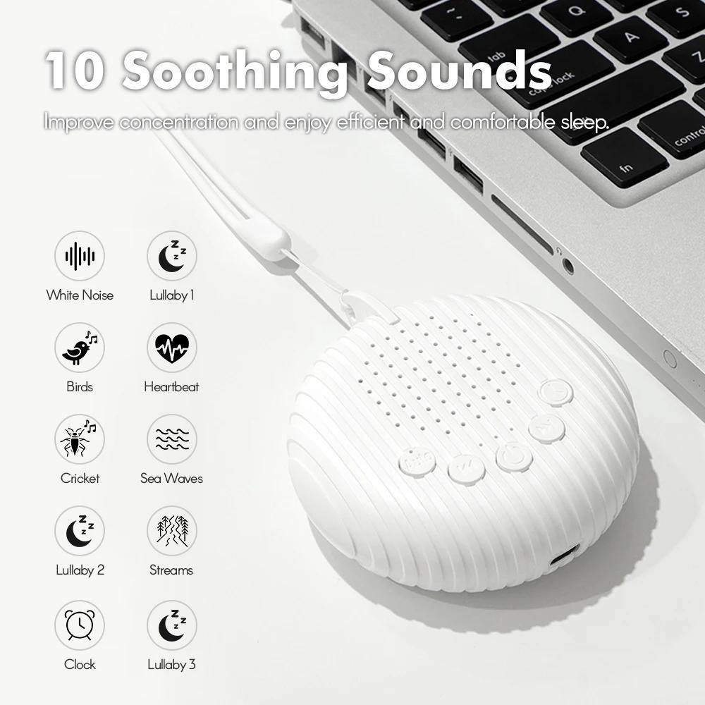 Machine à bruit blanc 10/12 sons, Rechargeable par USB, Portable, pour bébé, adulte, personnes âgées