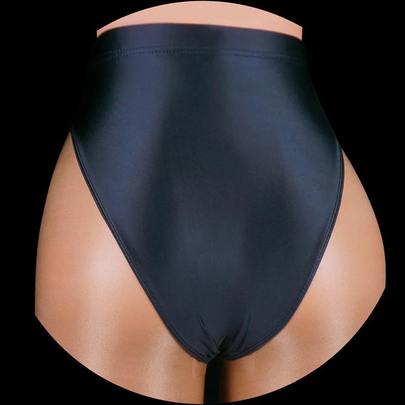Culotte bikini brillante coupe haute femme TiXI - Maillot de bain sexy grande taille nouveau modèle