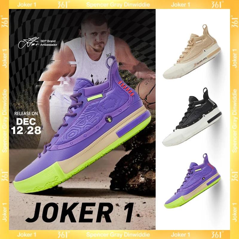 Chaussures de basket homme 361° Joker 1 Jokic - Baskets tige haute absorbant chocs antidérapantes