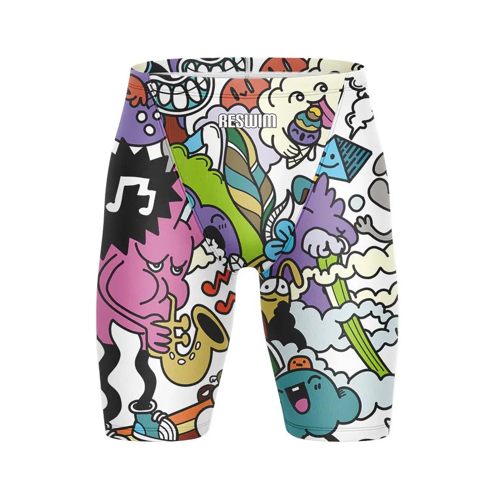Maillot de bain performance homme 2026 - Short natation athlétique avec protection UV