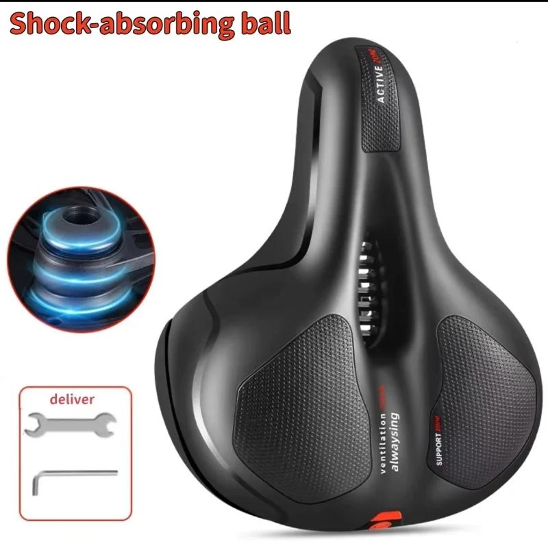 Coussin de vélo confortable pour les femmes et les hommes double absorption des chocs mousse à mémoi
