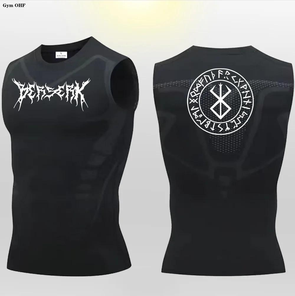 Anime Berserk Guts imprimer Compression gilet hommes gymnastique Fitness hommes gilet séchage rapide