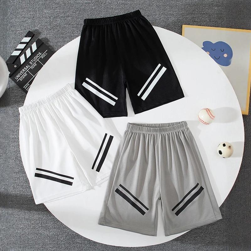 Ensemble de 1/3 pièces de shorts décontractés multicolores à séchage rapide pour enfants, pantalons