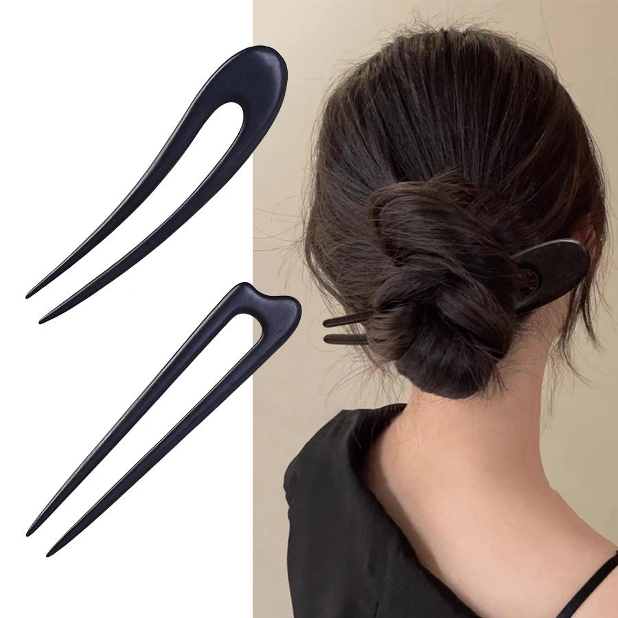 Bâtonnets à cheveux en bois en forme de U, fourchette à la mode, épingle à cheveux de Style chinois,