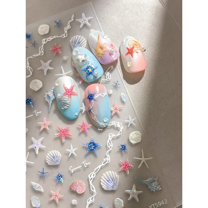 Autocollants pour ongles en forme d'étoile de mer, autocollants décoratifs en forme d'étoile de mer