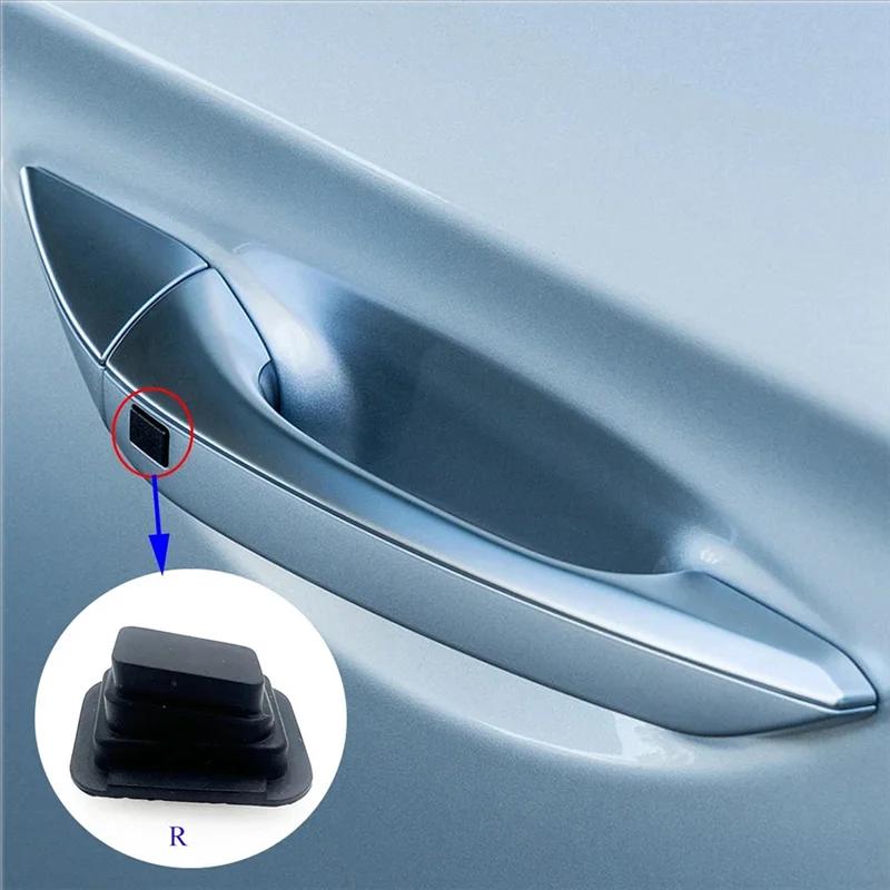 Bouton de poignée extérieure inductive, petit interrupteur, extracteur de porte, clé 82651-G2720, 82