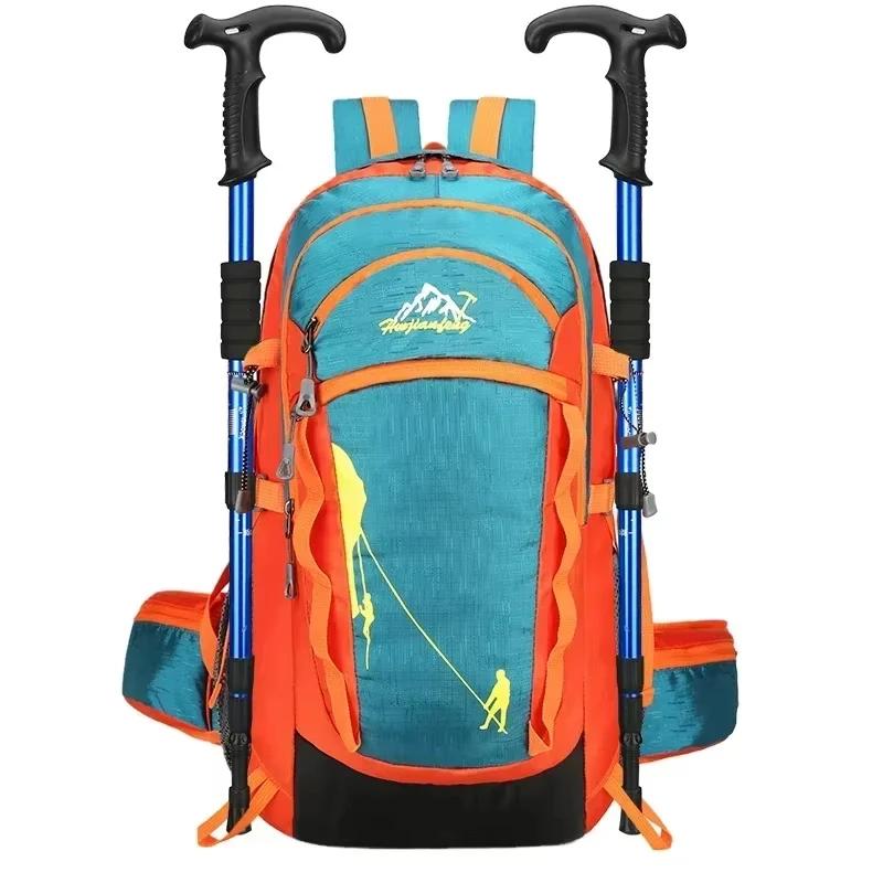 Sports de plein air voyage à courte Distance sac à dos alpinisme sac polochon Camping voyage sac à d