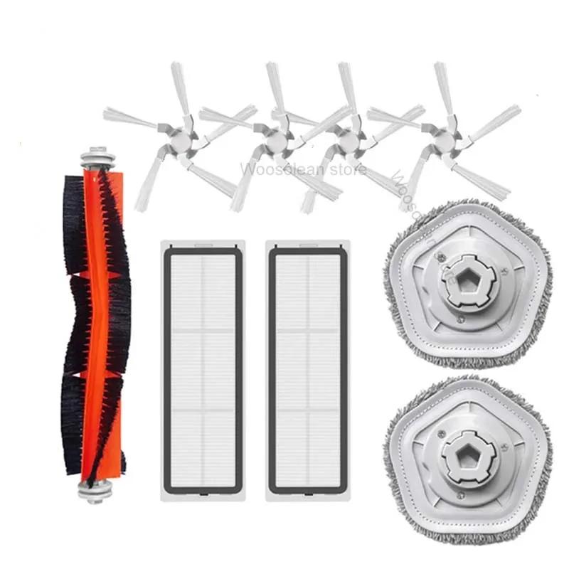 Vadrouille Mian brosse brosse latérale pour Xiaomi Dreame Bot W10 Robot aspirateur autonettoyant vad
