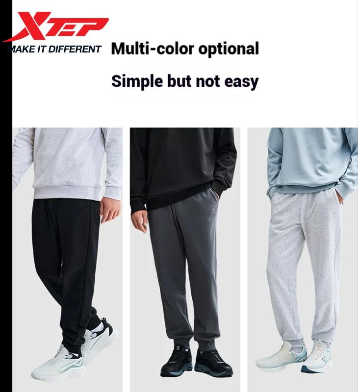 Xtep pantalons en tricot pour hommes hiver doux respirant pantalon à la mode rétro bas confortable 8