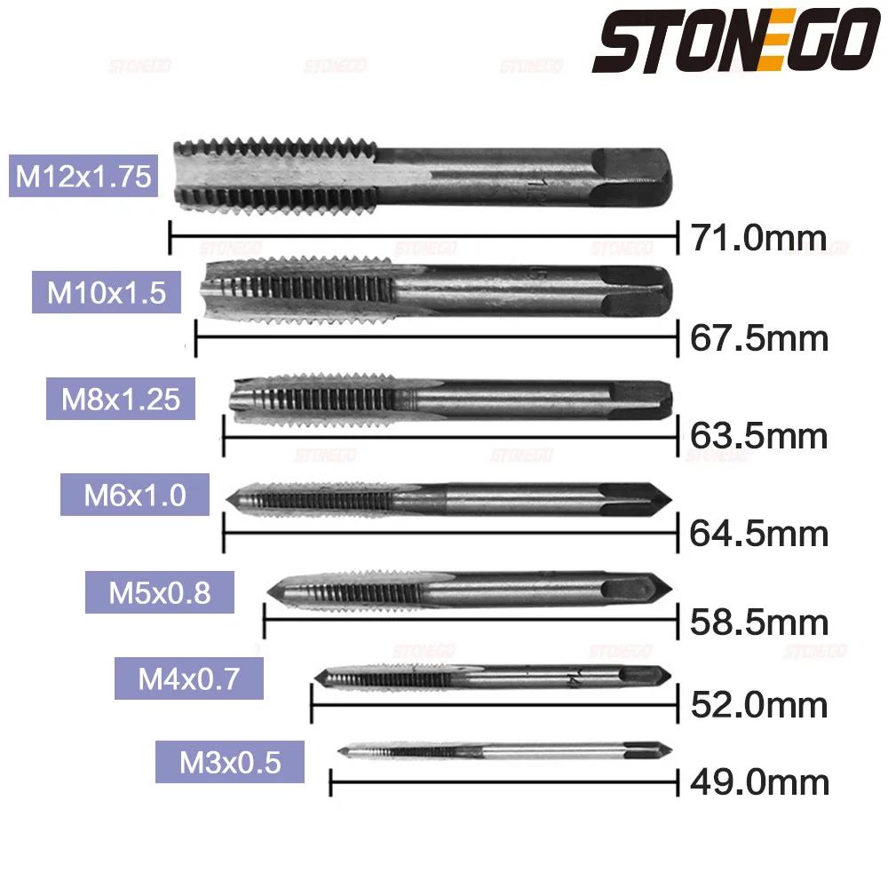 STONEGO-Perceuse à tarauder à main, 5 pièces/7 pièces, roulement en acier conique, spirale à main, p