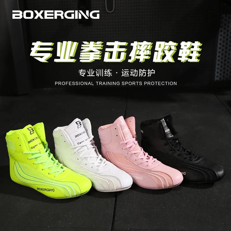 Chaussures de boxe respirantes antidérapantes - Hommes femmes combat absorbant chocs