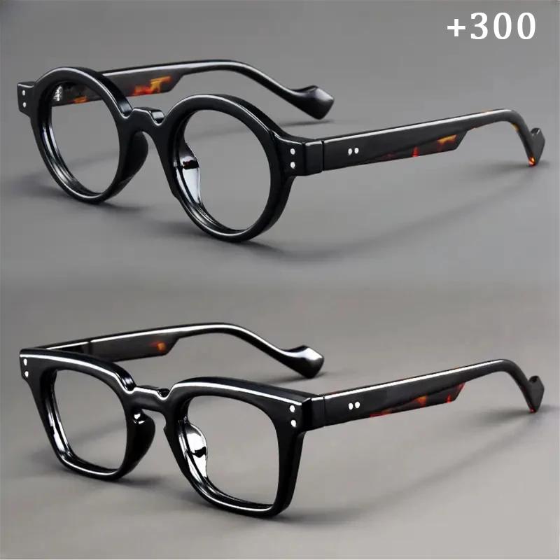 Un ensemble de 2 lunettes de lecture rondes et carrées vintage, adaptées aux hommes et aux femmes, c