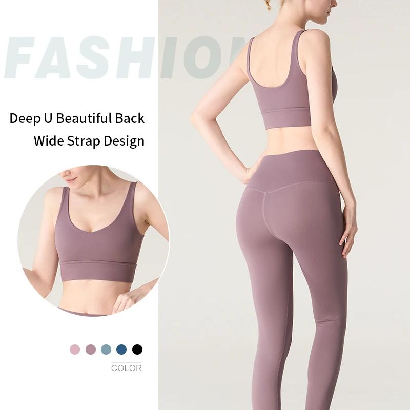 Vêtements de Yoga 2 Pièces Femme - Survêtement Athlétisme Pilates Fitness Ensemble