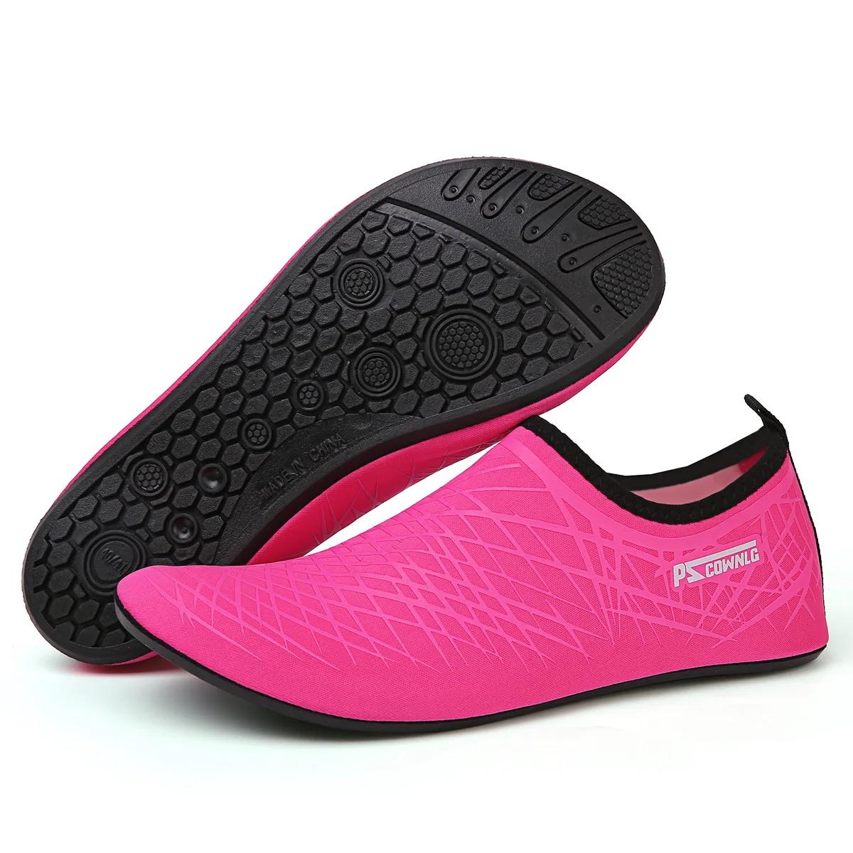 Chaussures aquatiques femmes hommes plage natation sport nautique pieds nus confortables