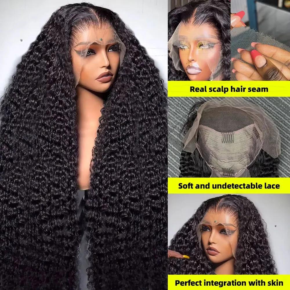 13x6 cheveux humains vierges brésiliens Jerry crépus boucles 250% densité vrais cheveux humains HD13