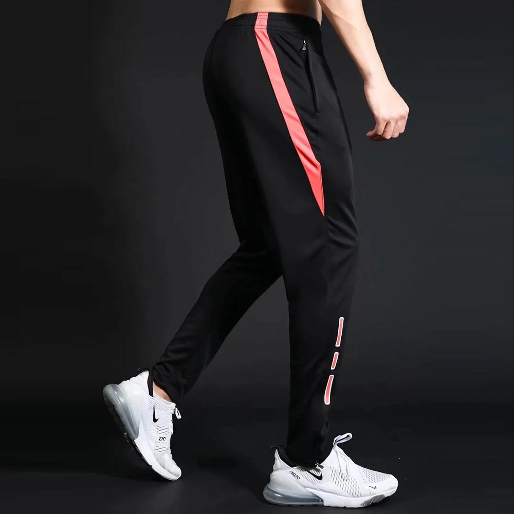 Pantalons de course pour hommes vêtements de Sport pantalons de survêtement de Jogging séchage rapid