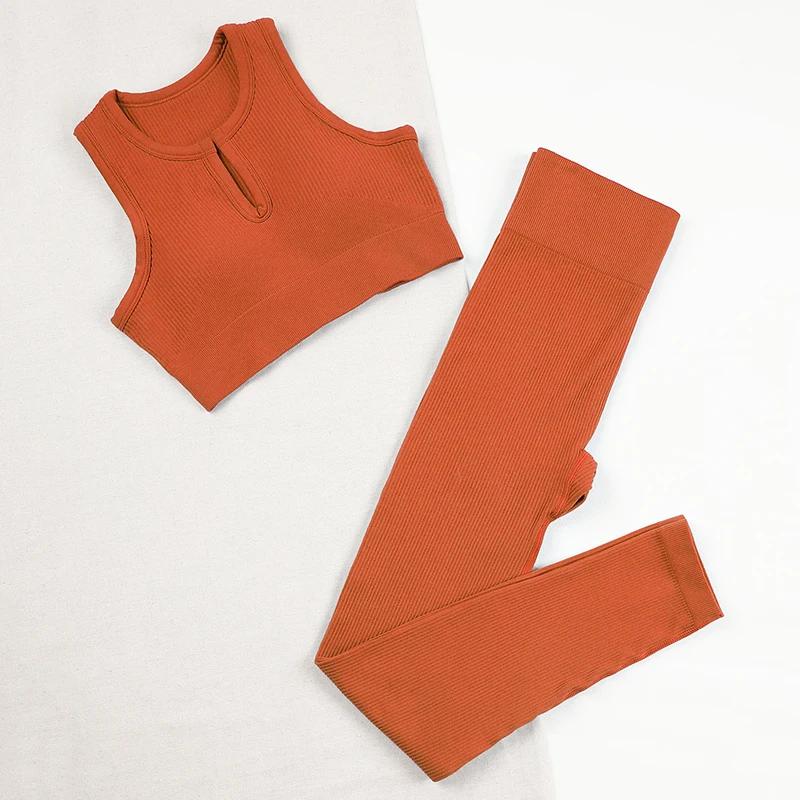 Tenue d'entraînement 2 pièces côtelée sans coutures femme - Ensemble yoga confortable leggings et débardeur