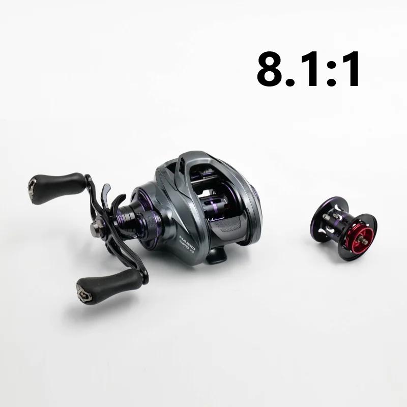 Haibo bobine Baitcasting moulinet De pêche tasse ARISE PRO/AIR/ELITE/UT 6.4 7.1 8.1 eau douce mer Ca