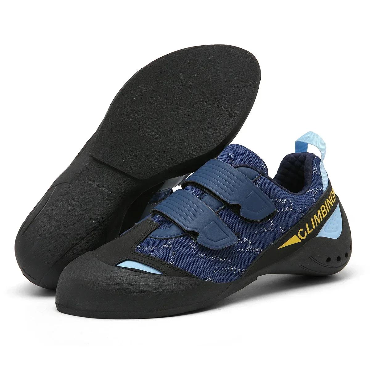 Chaussures d'escalade PY-10 pour adolescents débutants - Intérieur et extérieur - Professionnelles