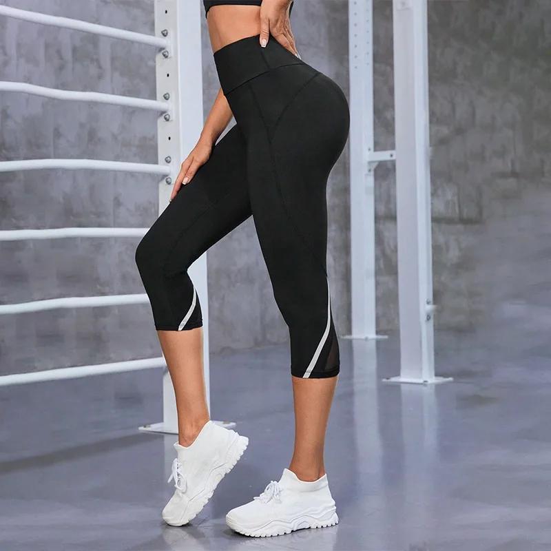 Pantalon de Yoga taille haute en maille, Leggings Capri pour femmes, contrôle du ventre, entraînemen