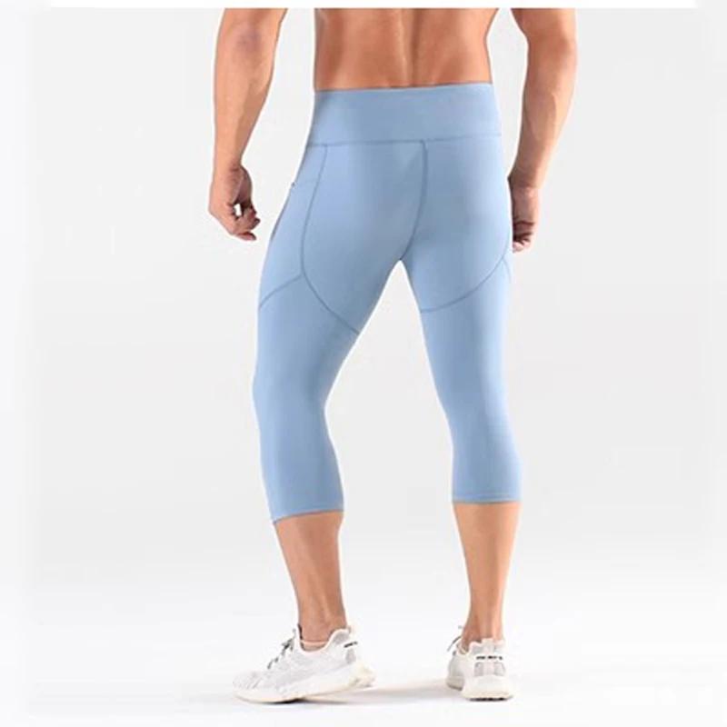 Pantacourt moulant pour homme et fille, pantalon de course, de basket-ball, de football, d'exercice