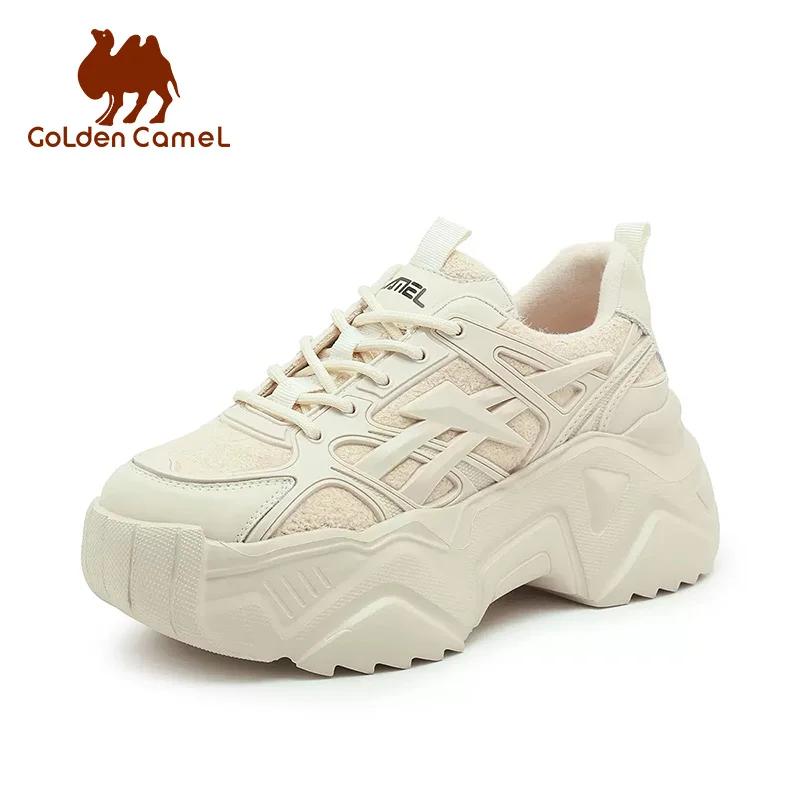 Chaussures de sport GOLDEN CAMEL femme - Semelle optique - Collection automne 2023