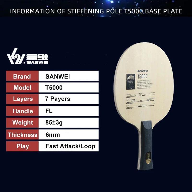 Sanwei-Raquette de ping-pong T5000, 5 lames en bois et 2 carbone, pour adolescents, attaque rapide