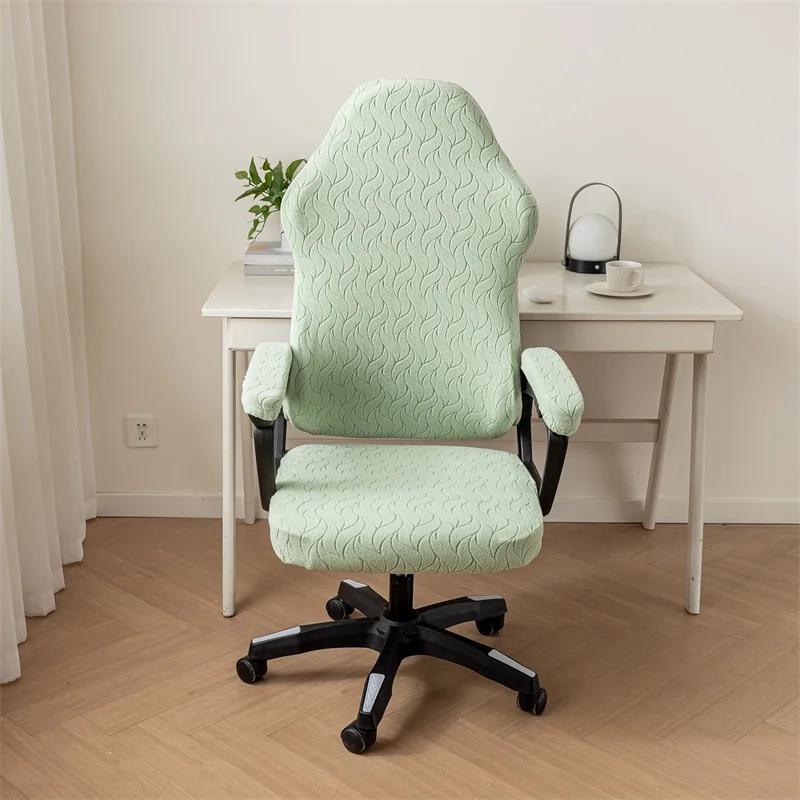 Lot de 4 housses de chaise de bureau jacquard avec housses d'accoudoirs, protège-chaise de bureau pi