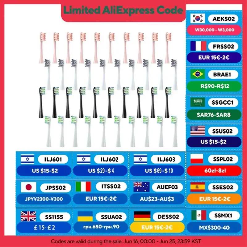 Tête de brosse de remplacement pour brosse à dents électrique Oclean, poils souples X/ X PRO/ Z1, tê