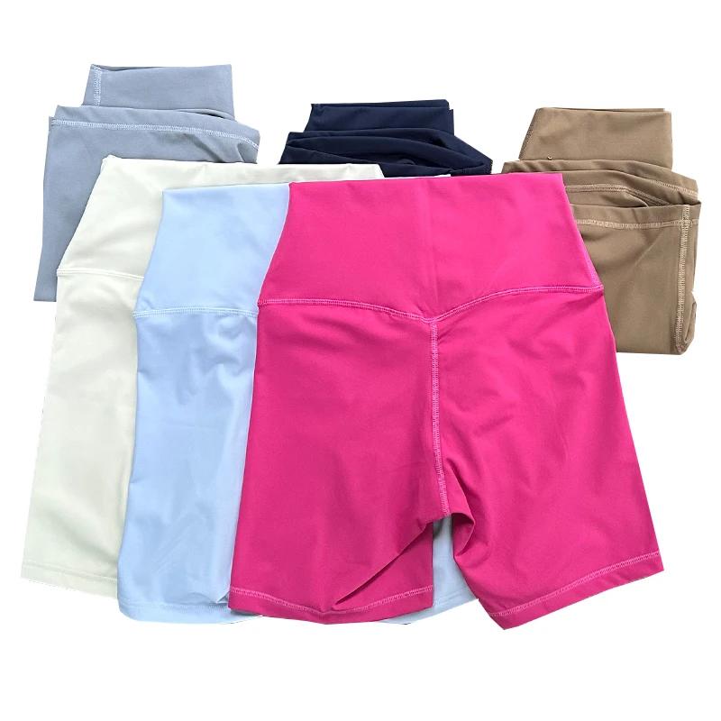 Short de sport femme taille haute Yoga cintré liftant fesses - Course Nylon élastique