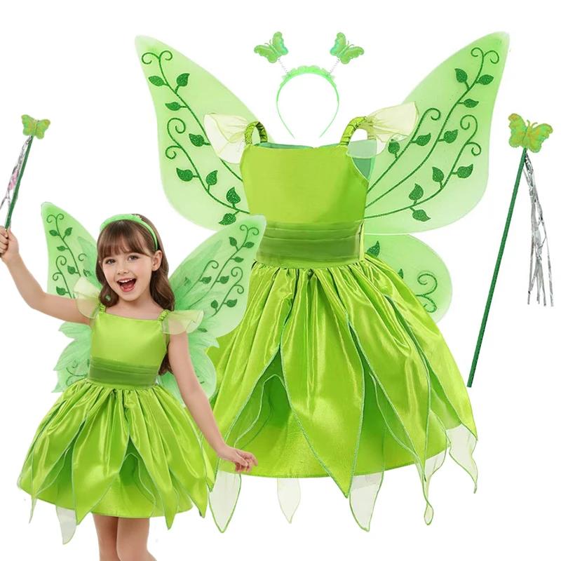 Robe de fée Cosplay pour filles, film classique Disney, elfe fée clochette, bretelles vertes avec ai