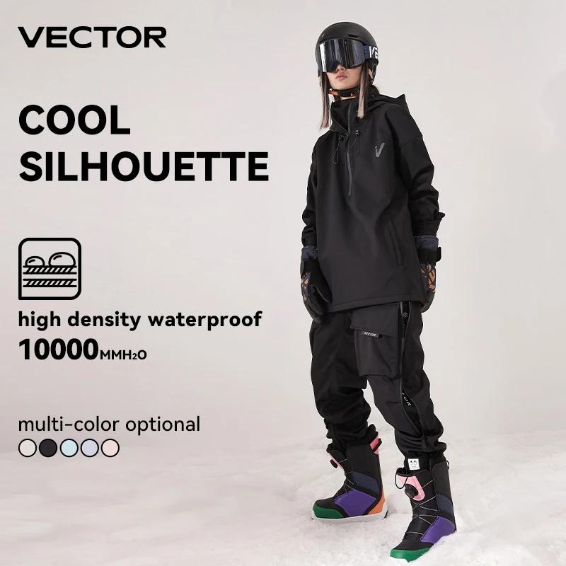 Veste de Ski de couleur unie pour hommes et femmes, pantalon de Ski chaud, coupe-vent, salopette d'h