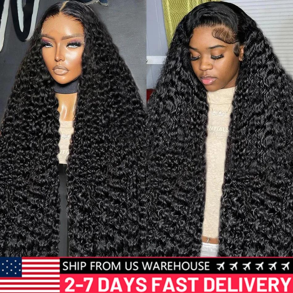 Perruque Lace Front Wig Deep Wave Naturelle Bouclée, Cheveux Humains, 13x6 HD, 13x4, Densité 200, 30