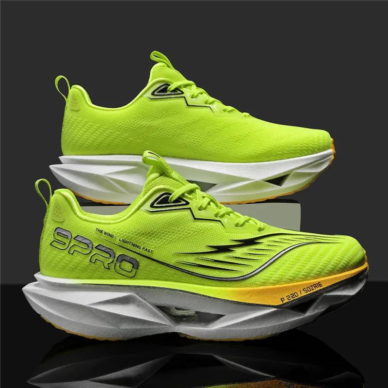 Chaussures de sport unisexes, tendance, maille respirante, semelle souple, amorti, chaussures de cou