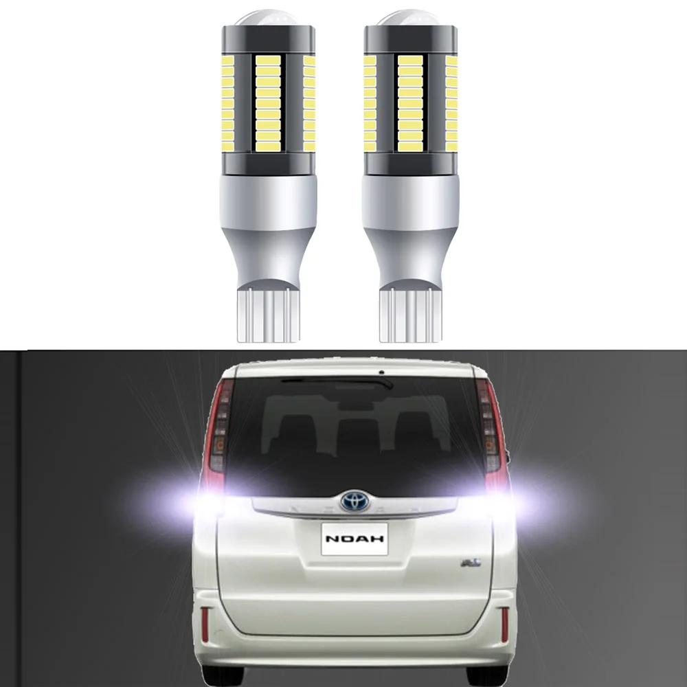 Ampoule LED de secours et de recul, Canbus, sans erreur, pour Toyota NOAH VOXY R60 R70 R80 2001 – 20