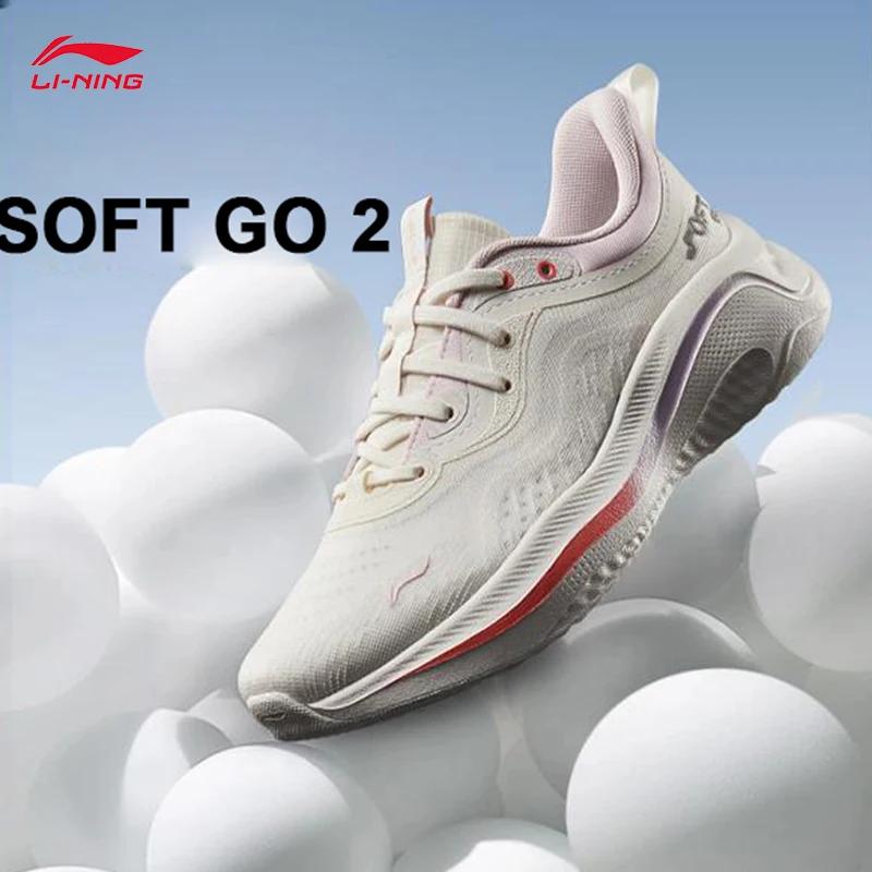 LI-NING SOFT GO 2 WMS femmes doux confortable chaussures décontractées à la mode respirant sport cha
