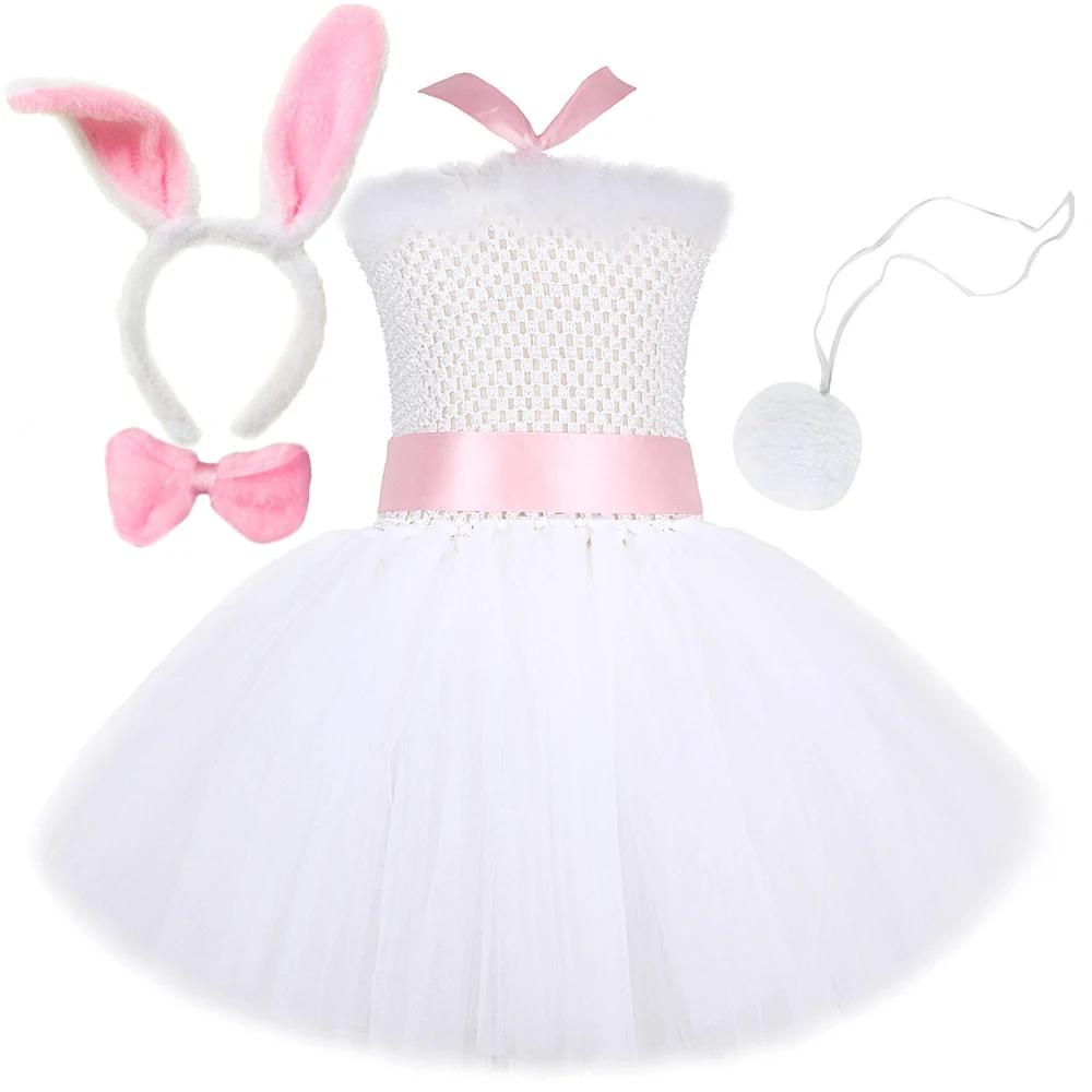 Costumes de lapin blanc pour bébés filles, robe fantaisie de vacances de pâques, tenue d'halloween p