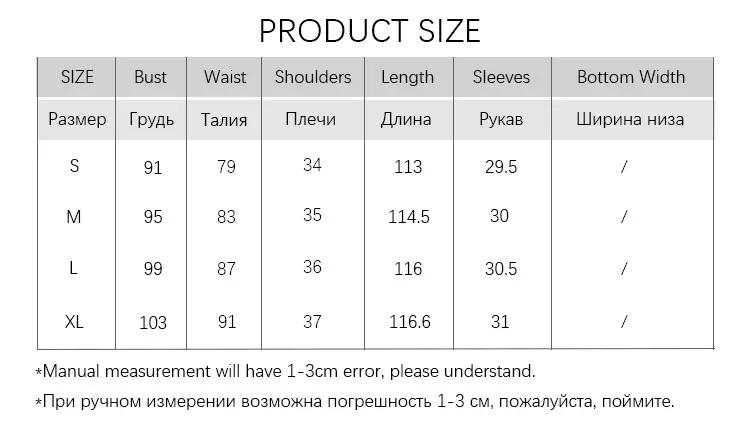 Modiis Yao-Robe longue trapèze pour femme, tenue élégante, imprimée pomme, col rond, manches courtes