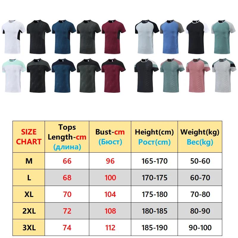 T-shirt de sport à manches courtes pour hommes, à la mode, pour musculation, Fitness, entraînement,