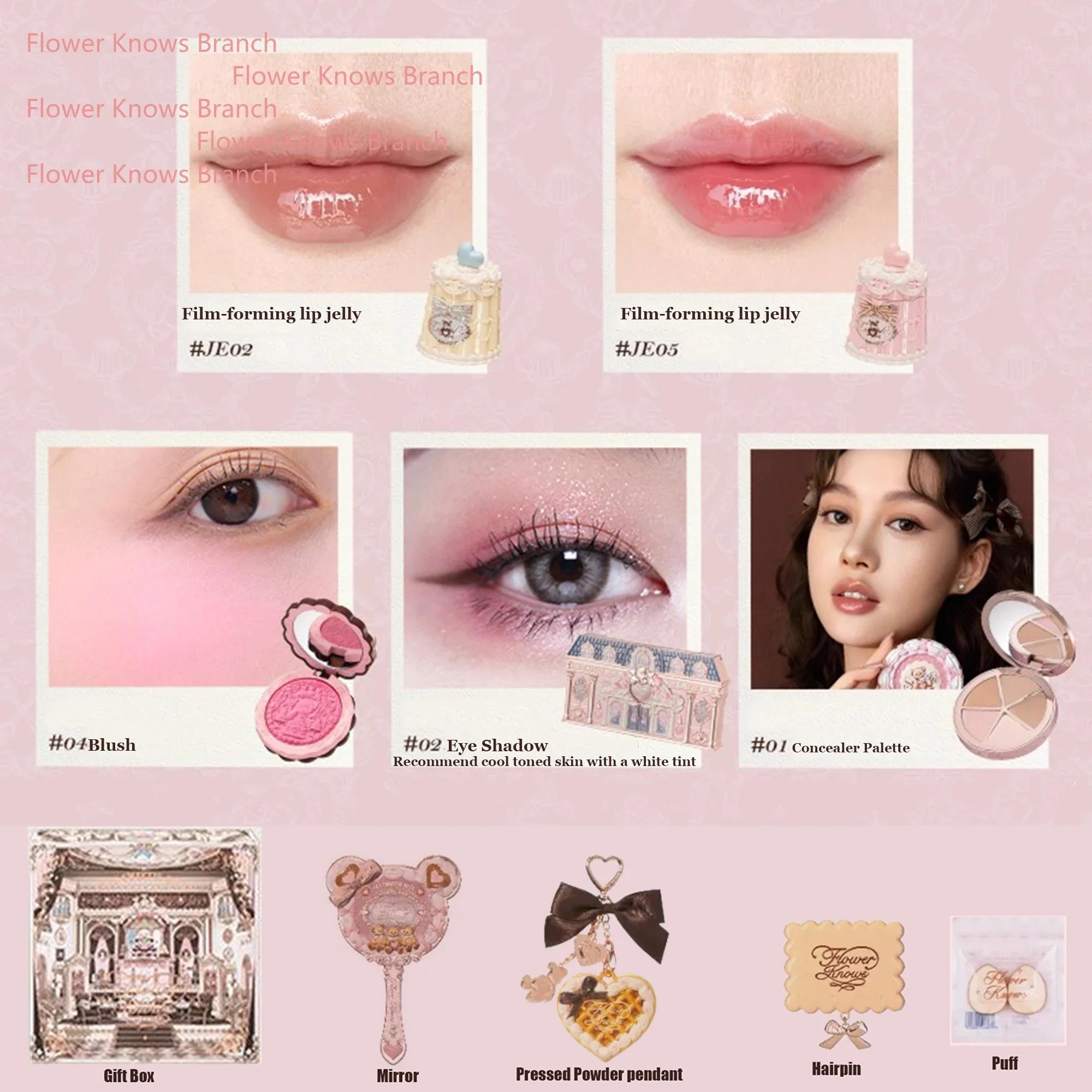 Flowerkaren The SWEETIE BEAR COLLECTION Kit de maquillage coffret cadeau tout en un Palette d'ombres