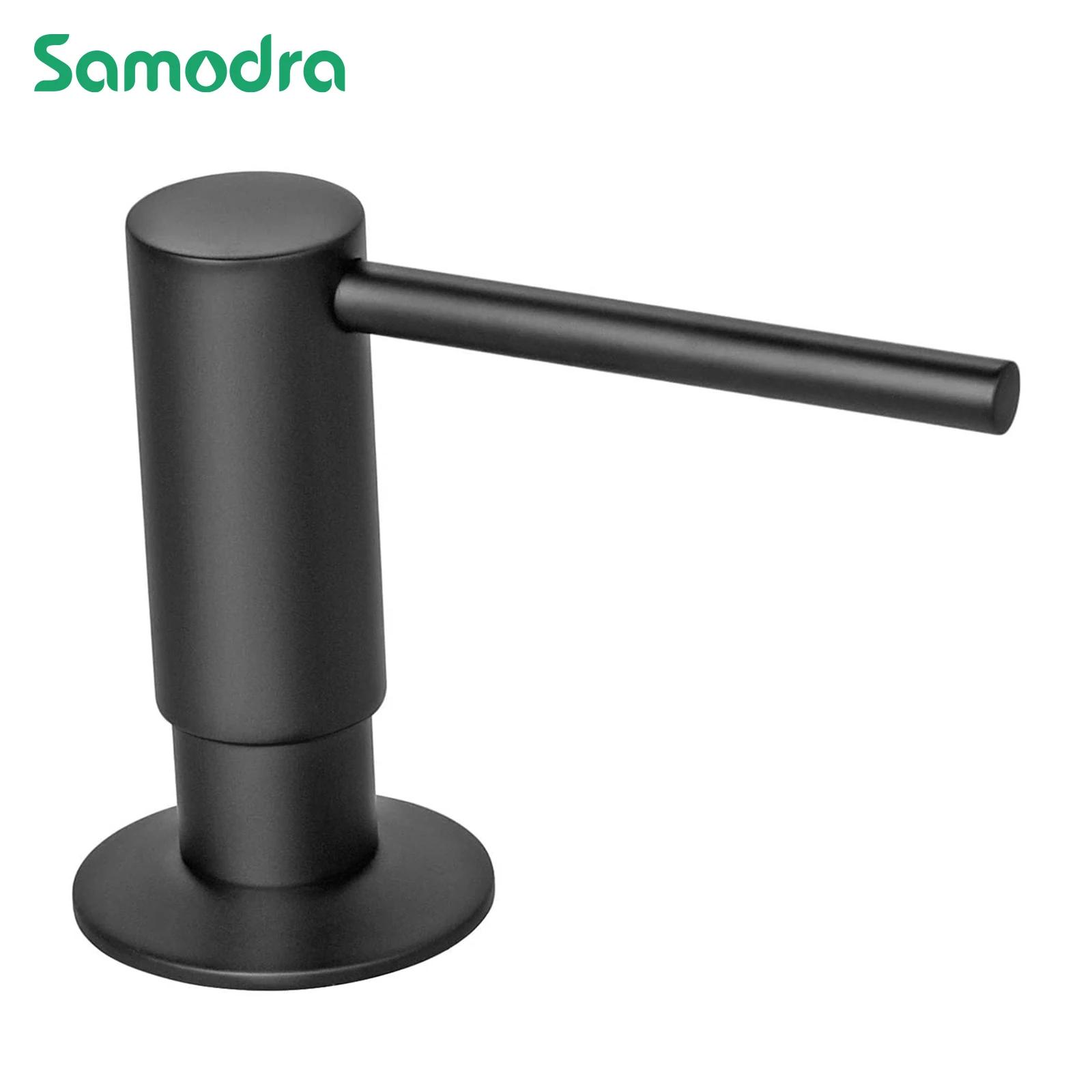 Samodra-Tête de Pompe en Laiton avec Distributeur de Savon Intégré, Bouteille PE de 500ml, Accessoir